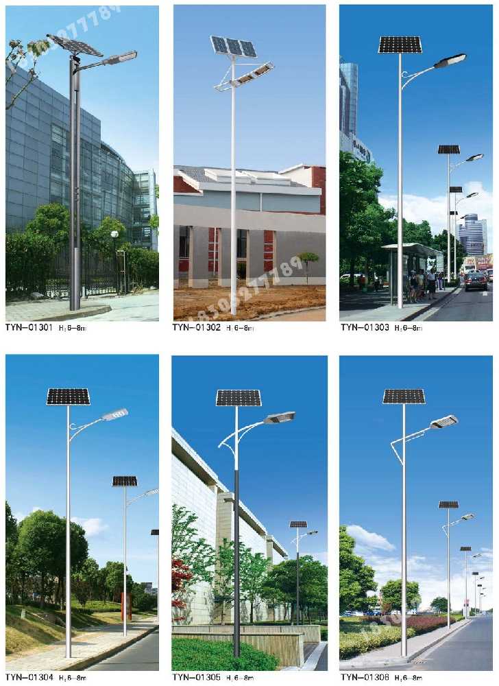 东西湖区市政道路太阳能路灯